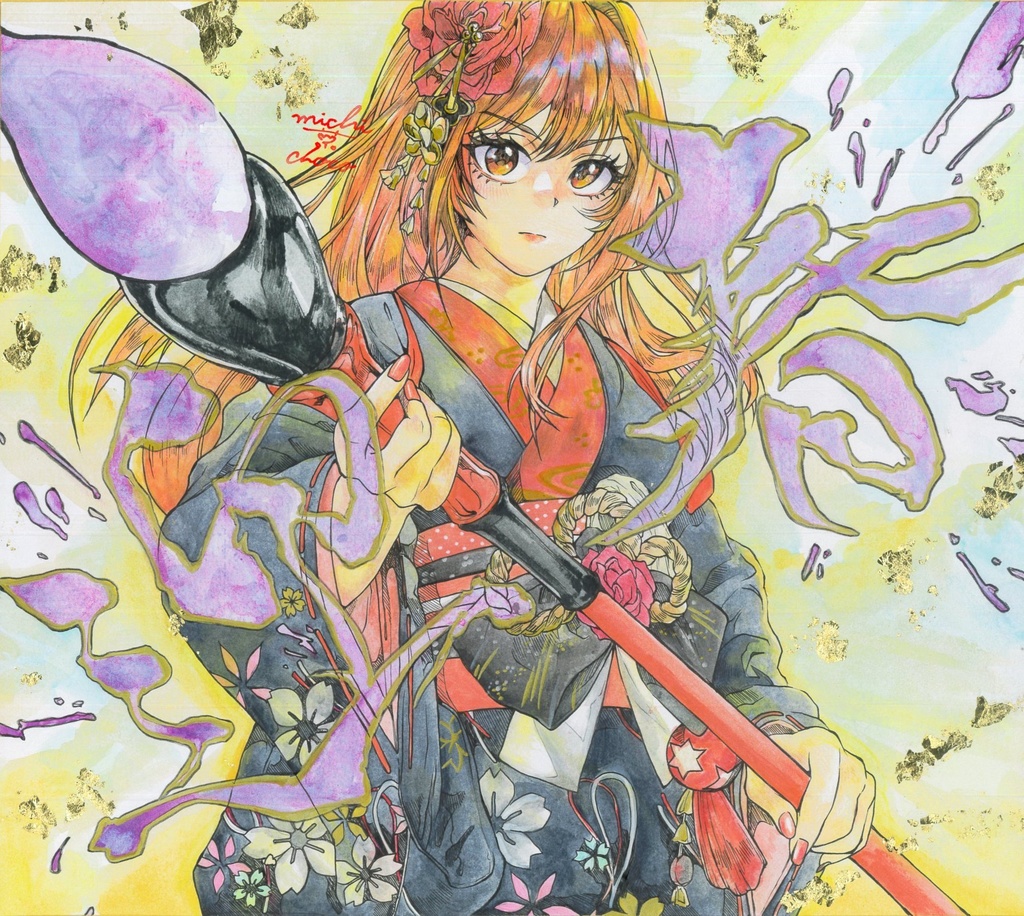 【勝利の女神:NIKKE】ラピ×御正月 大色紙原画