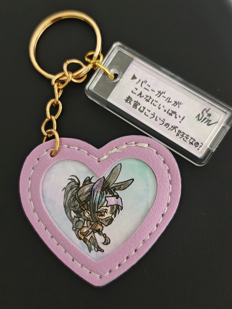 【勝利の女神:NIKKE】シン 原画キーホルダー