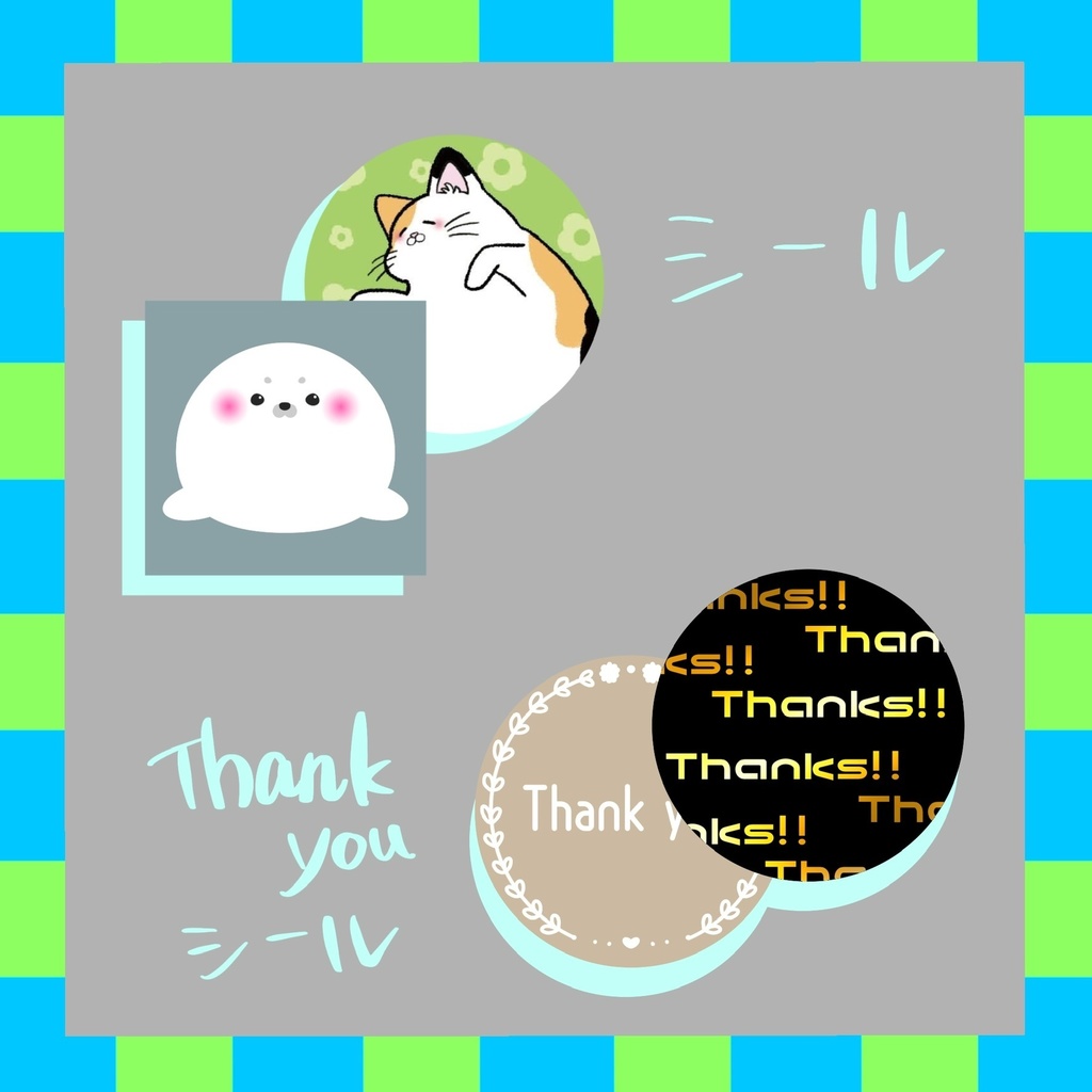 シールデザイン承ります！