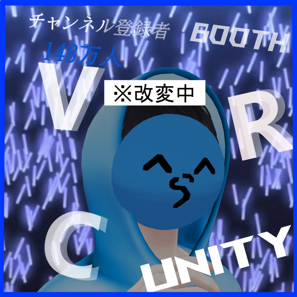 らだおの仮面[無料！！]