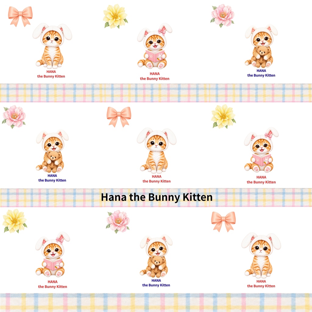 Hana the Bunny Kitten デジタルペーパー 印刷向け 10枚セット ①