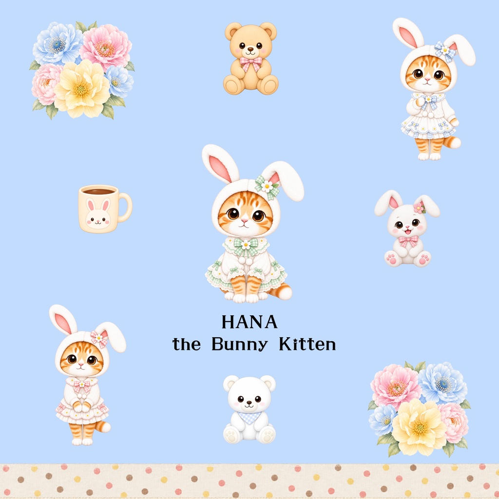 Hana the Bunny Kitten デジタルペーパー 印刷向け 10枚セット ①