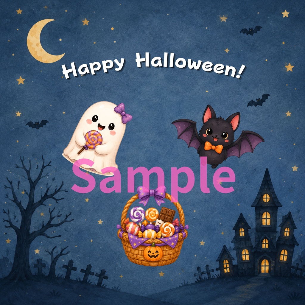 ハロウィン デジタルペーパー 5枚セット