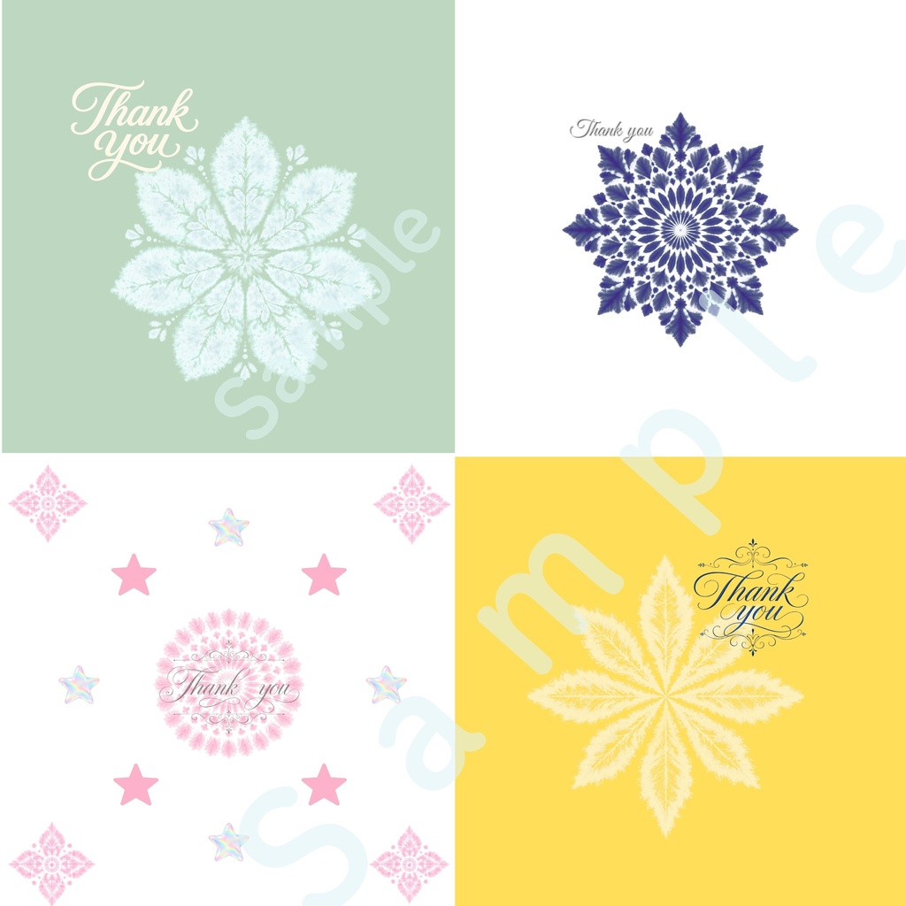 Thank you デジタルペーパー ① 15枚セット