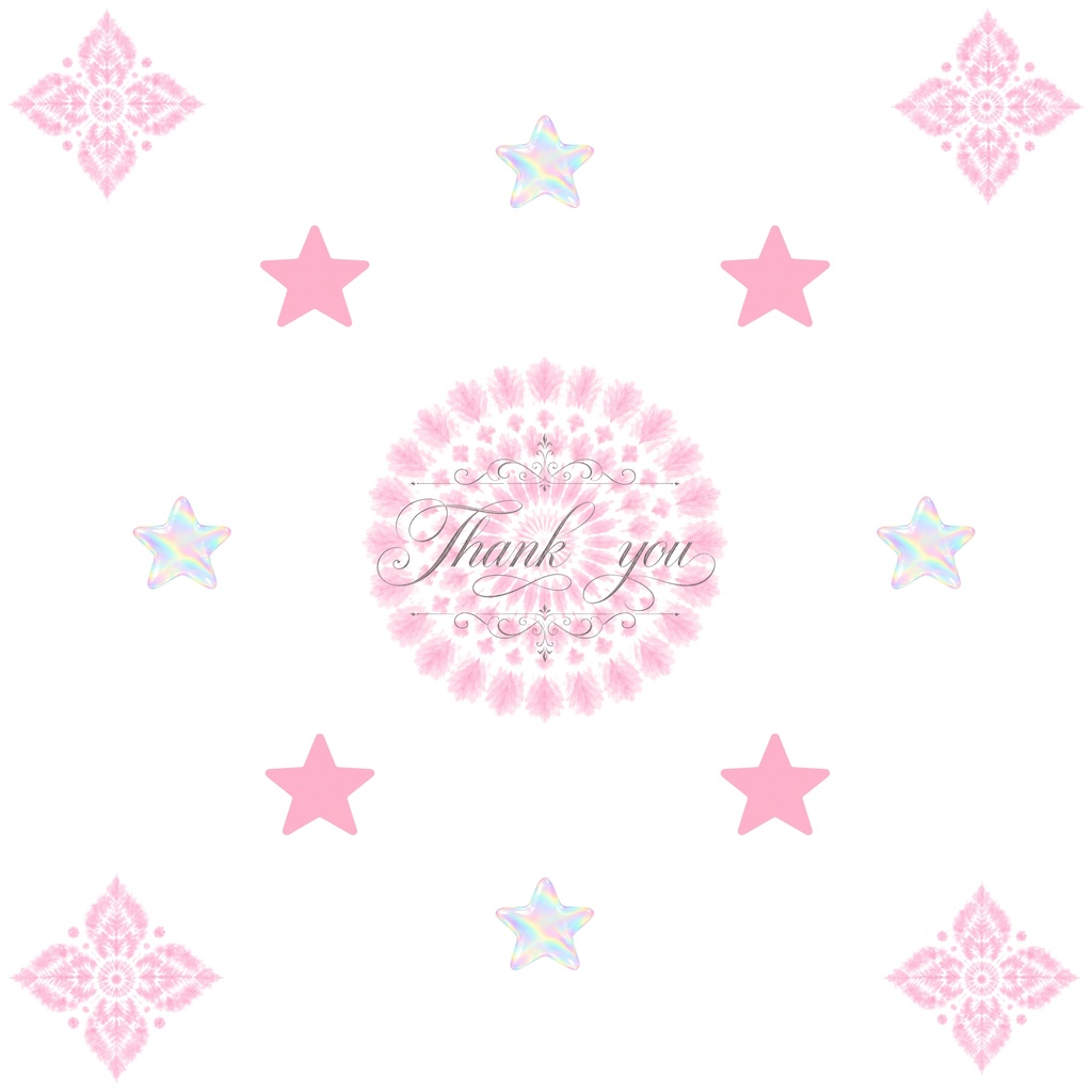 Thank you デジタルペーパー ① 15枚セット