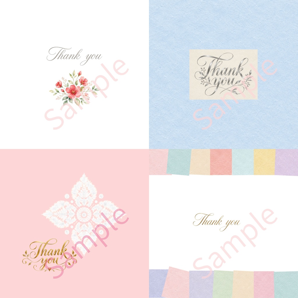 Thank you デジタルペーパー ② 10枚セット