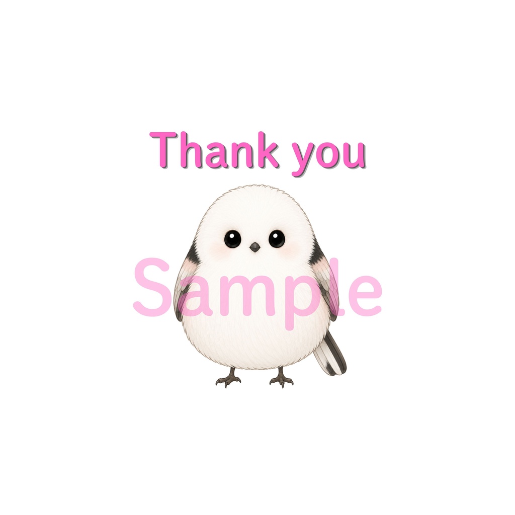 シマエナガ Thank you デジタルペーパー 5枚セット