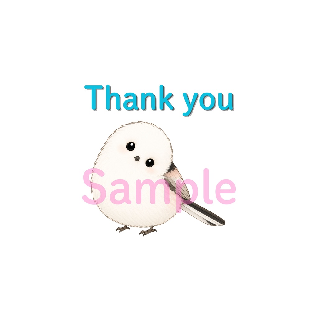シマエナガ Thank you デジタルペーパー 5枚セット