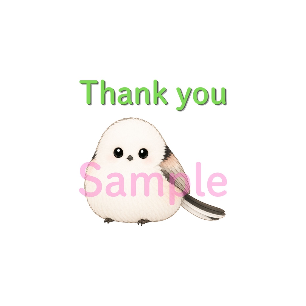 シマエナガ Thank you デジタルペーパー 5枚セット