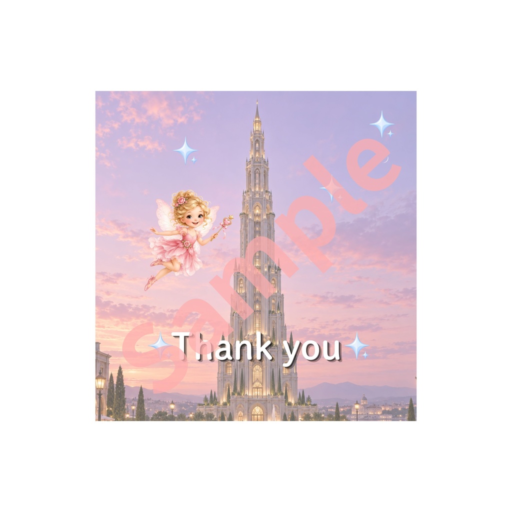 Fairy Thank you デジタルペーパー ① 12枚セット(同柄の文字あり・なしが あります)