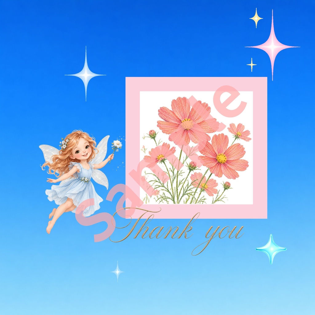 Fairy Thank you デジタルペーパー ① 12枚セット(同柄の文字あり・なしが あります)