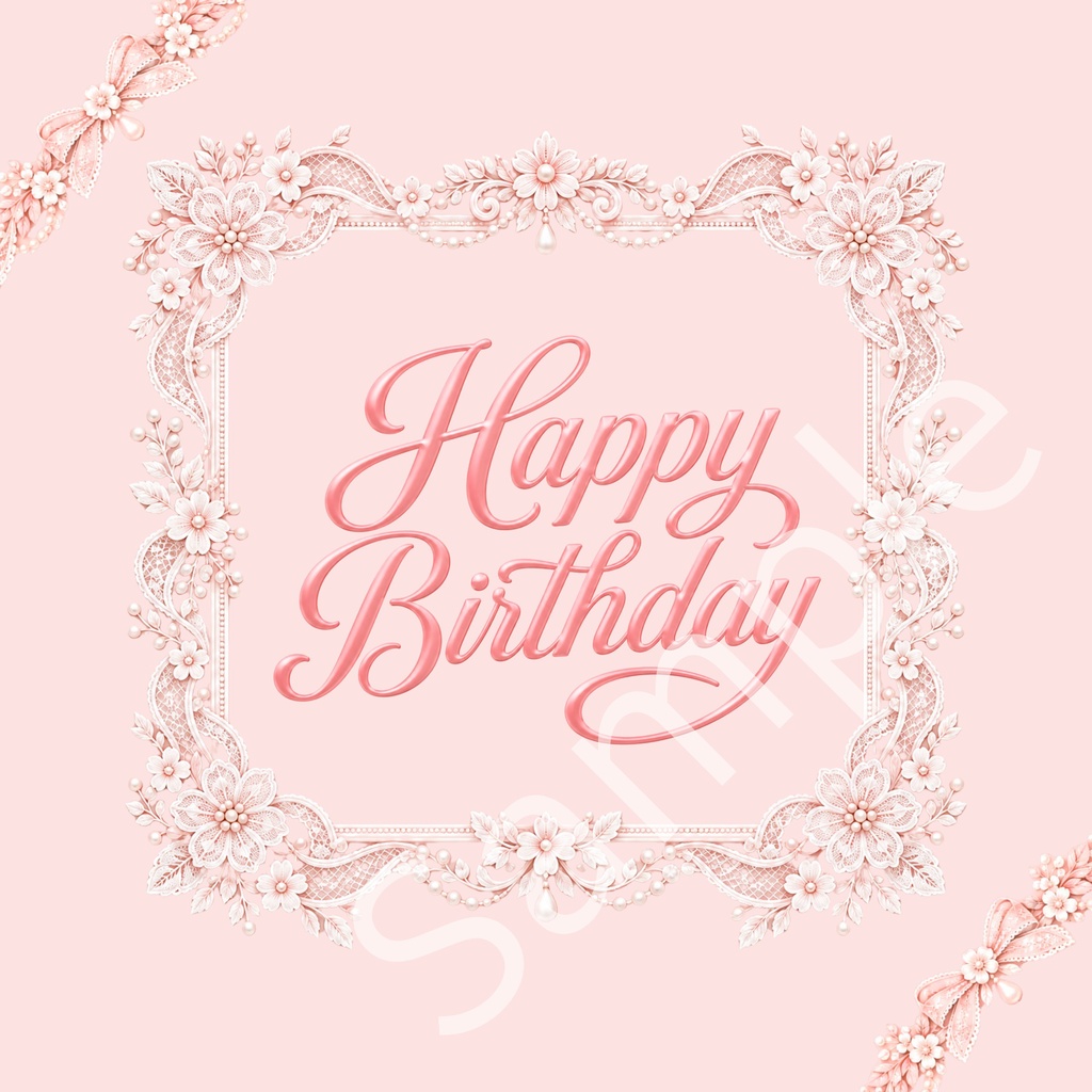Happy Birthday デジタルペーパー10枚 ①