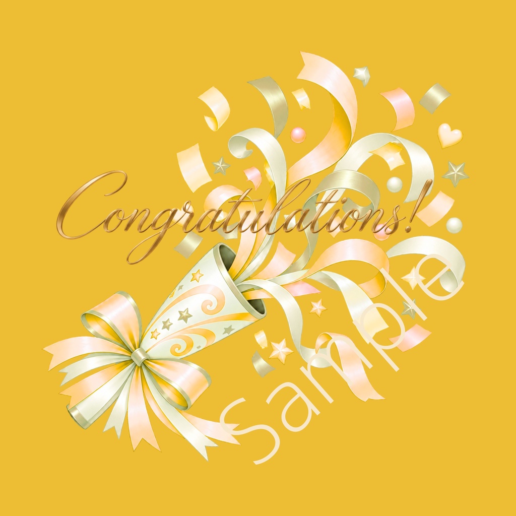 Congratulations デジタルペーパー ② 10枚(クラッカー)