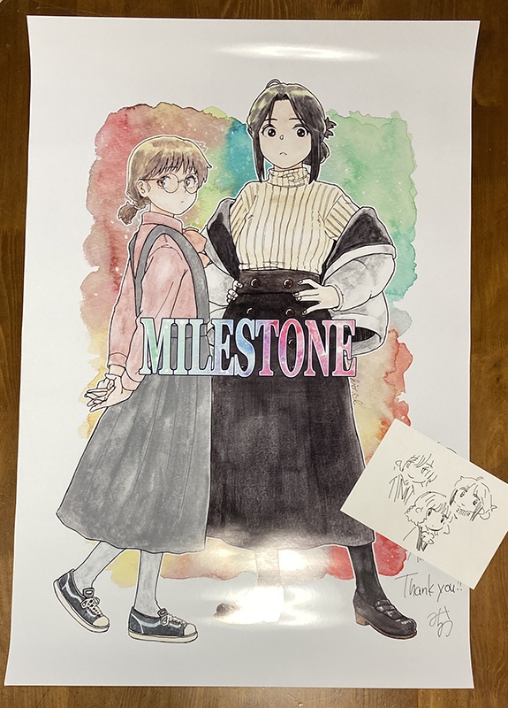 MILESTONE』ポスター A1サイズ - #江月堂 BOOTH店 - BOOTH