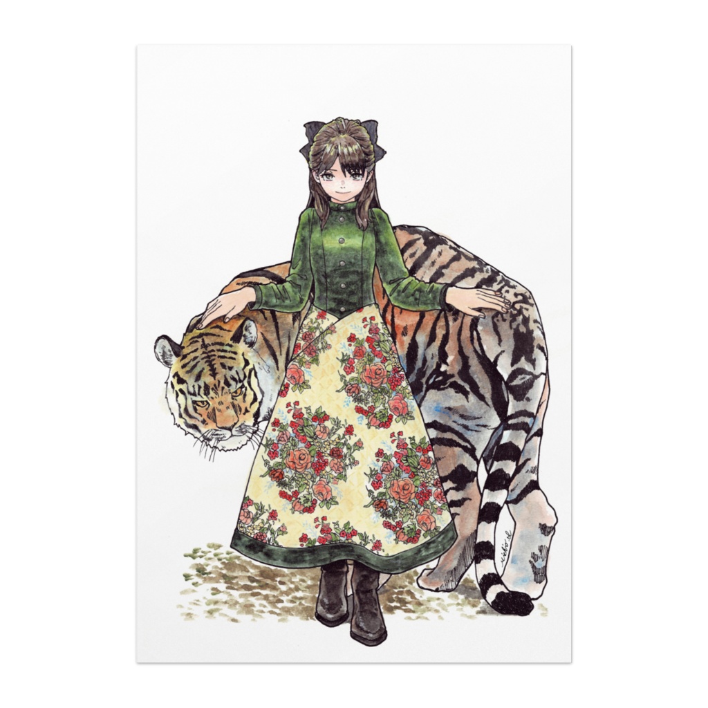 『虎と少女』ポスター
