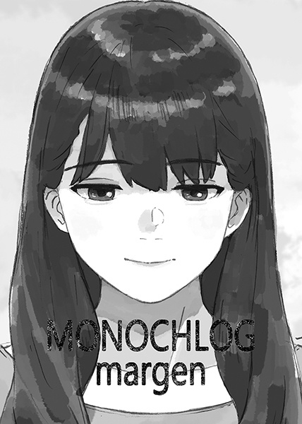 MONOCHLOG2