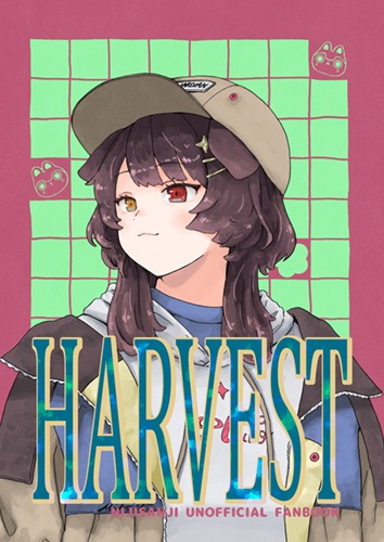 HARVEST