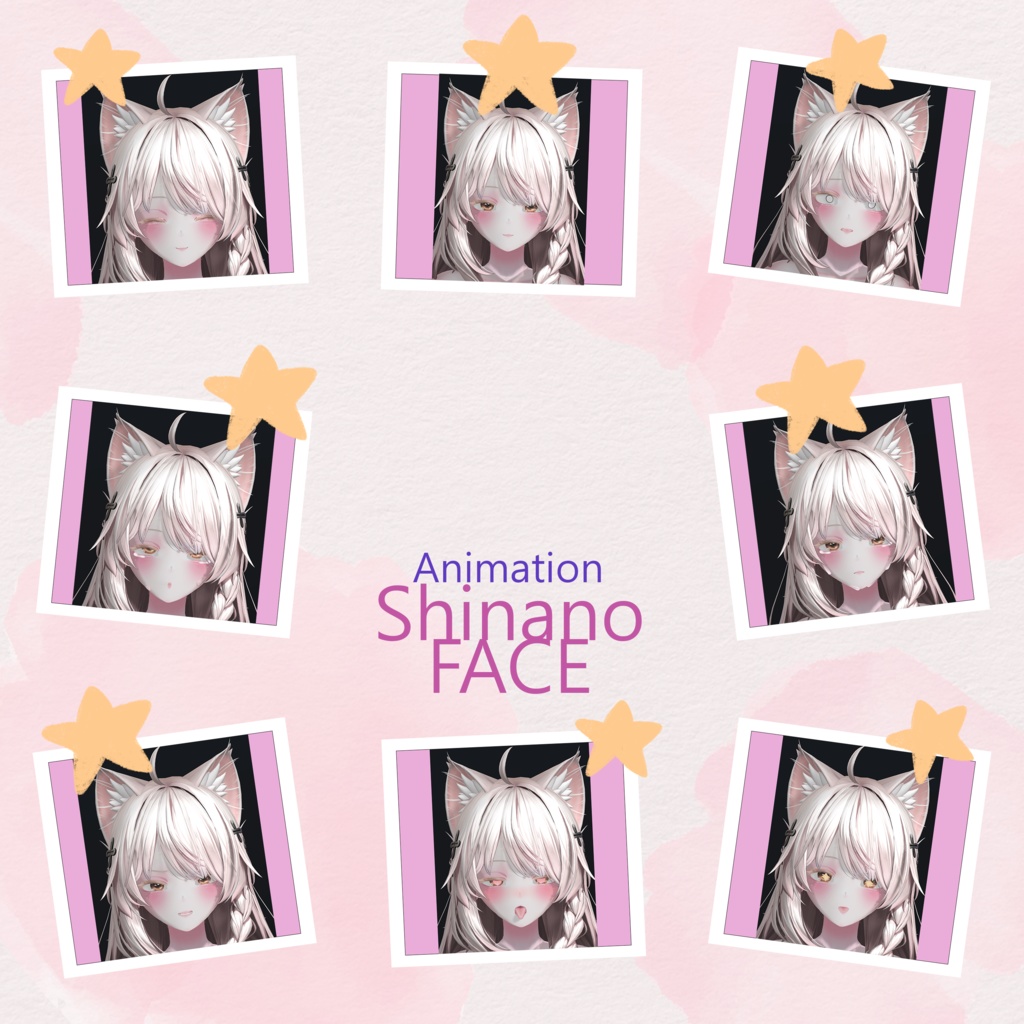 【しなの】 Shinano Face Blendshape Animation