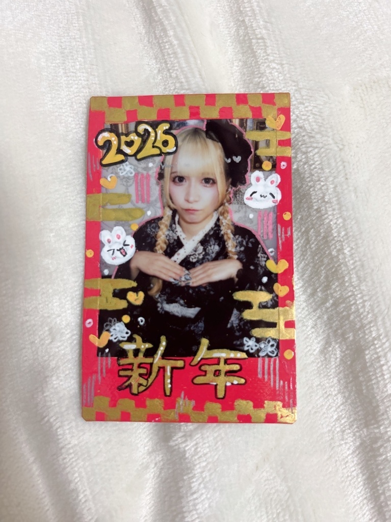 ピリヤのお正月限定ランダムチェキ!