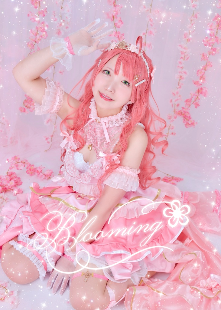 さくらみこ コスプレ写真集 Blooming