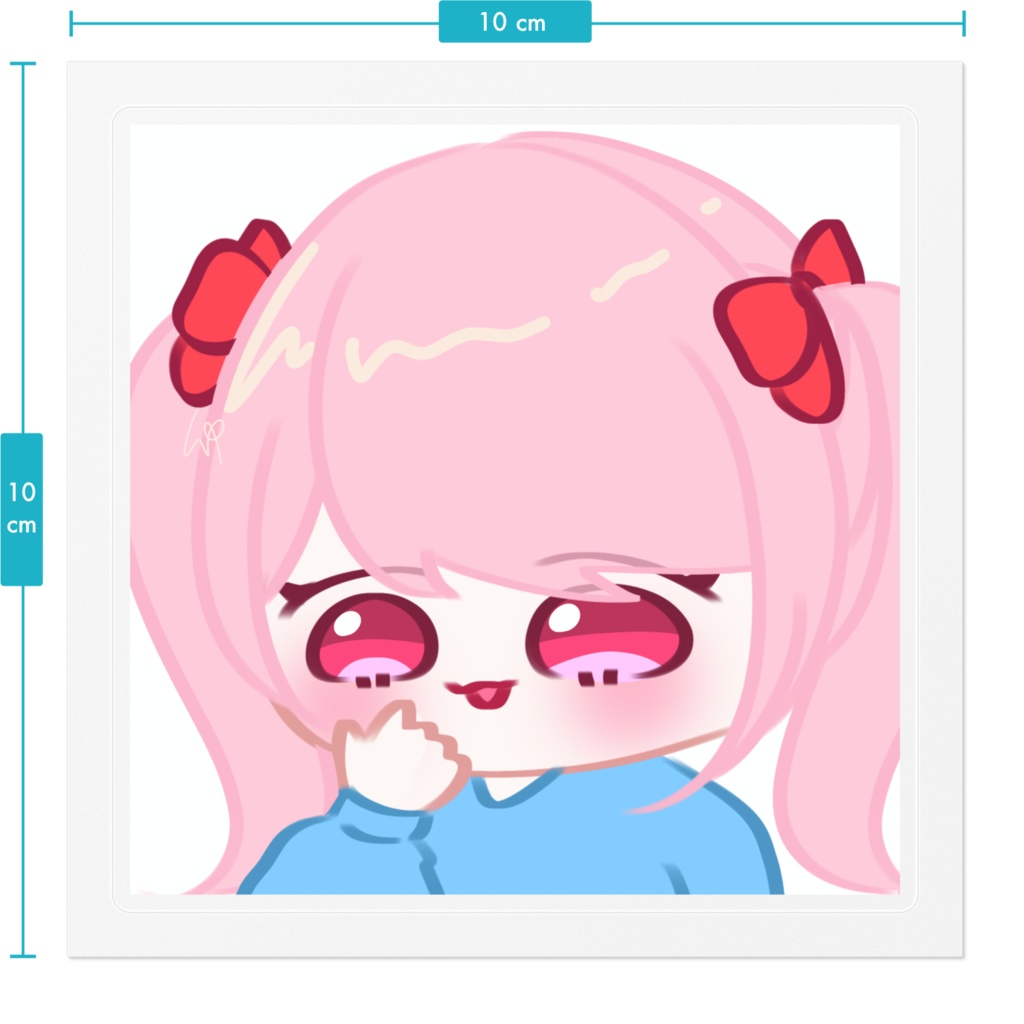 すてっかあらまぁ