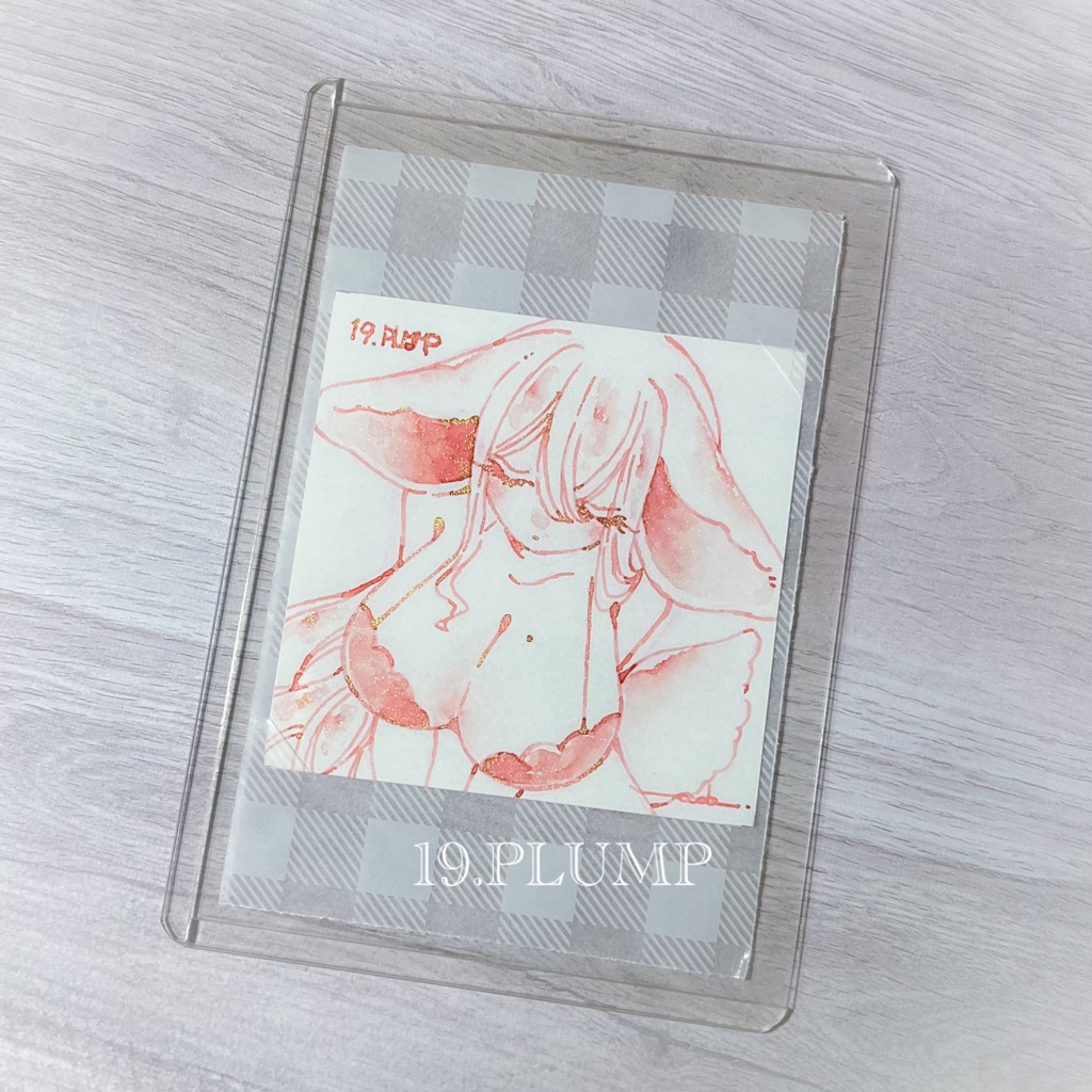 インクトーバーミニ原画17〜31