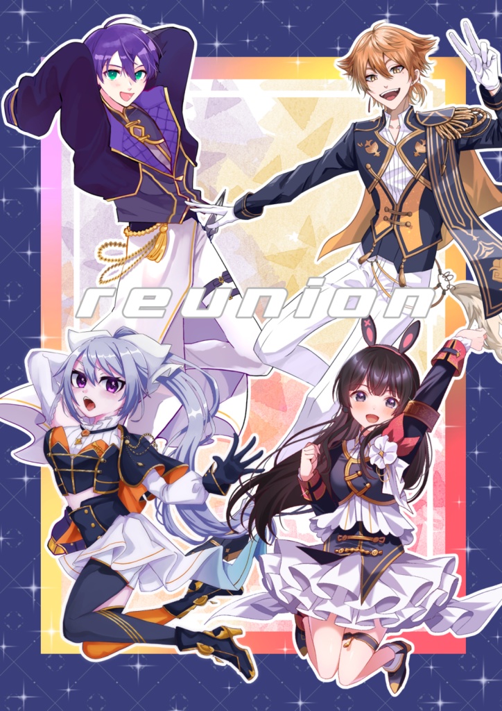 【非公式】reunion /イラスト本