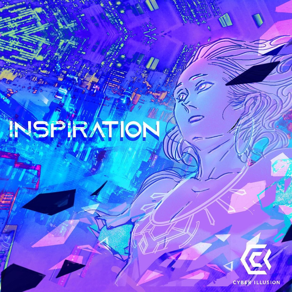 INSPIRATION
