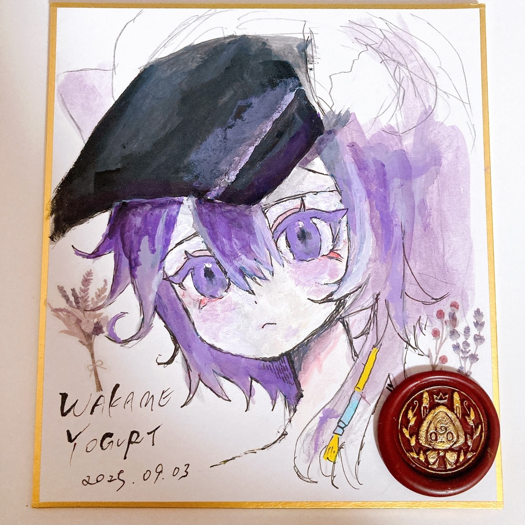 クリフハート 色紙