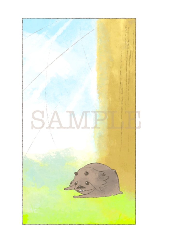 星の海に落ちる