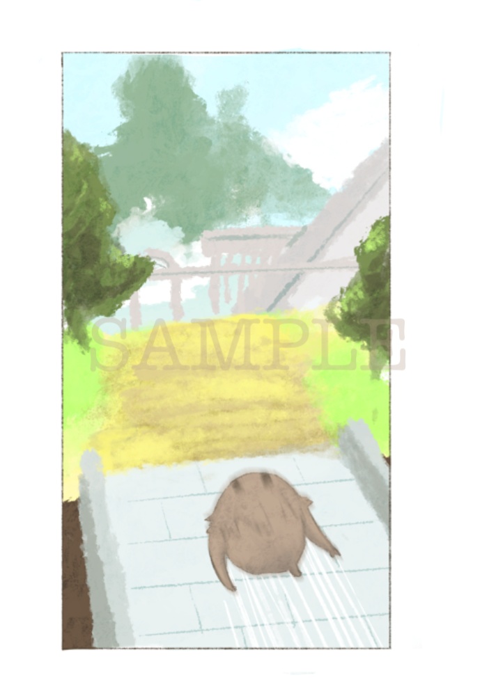 星の海に落ちる