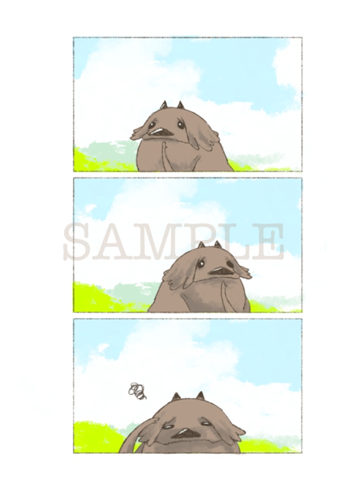 星の海に落ちる