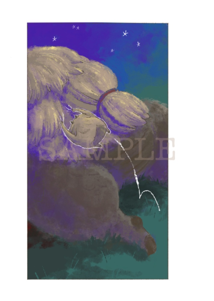 星の海に落ちる