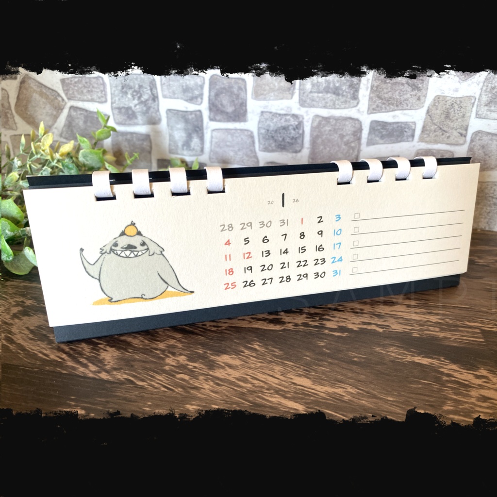 ちいさなトロルのカレンダー2026