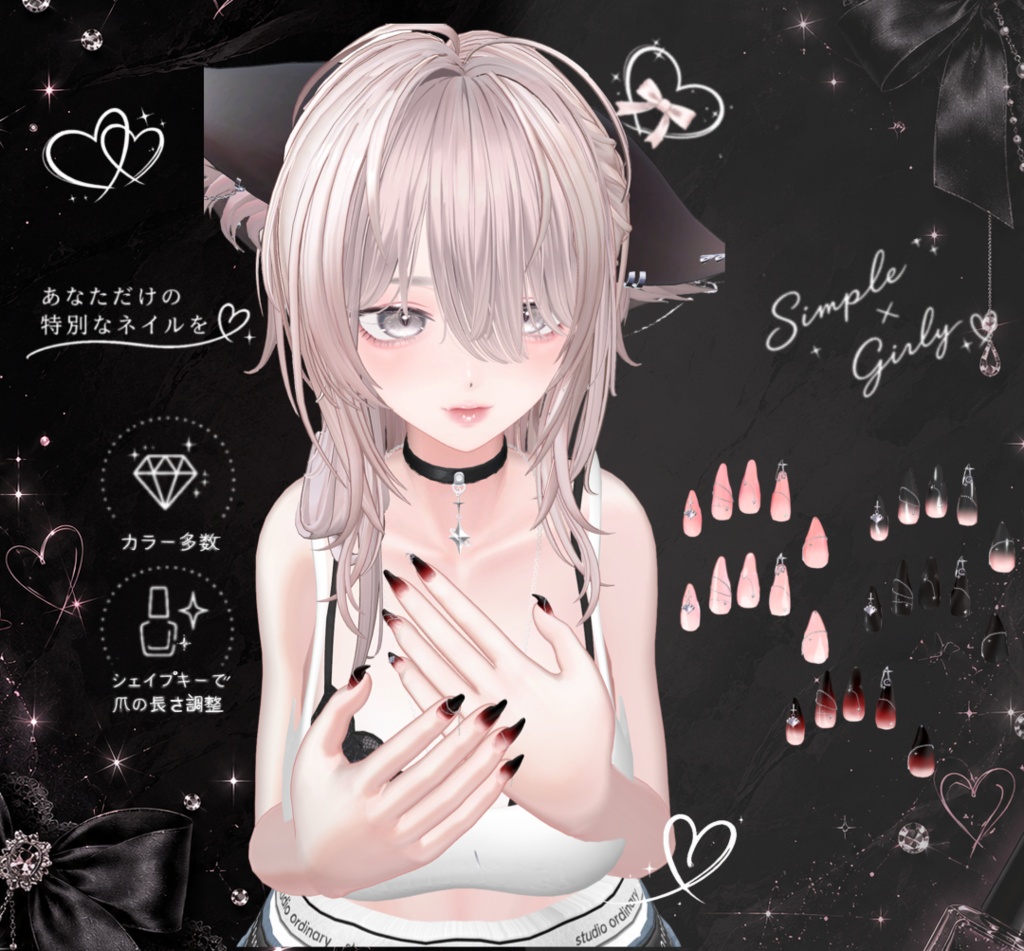 《50%offセール中》CatClaw【海咲対応】