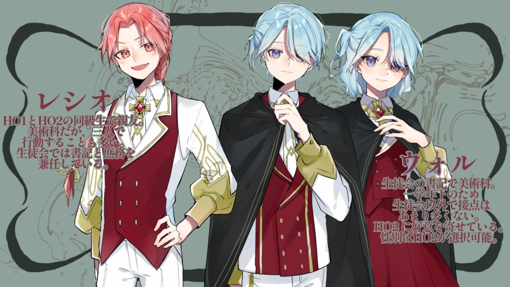 【クトゥルフ神話TRPG非公式】雨過の蛹SPLL:E194409