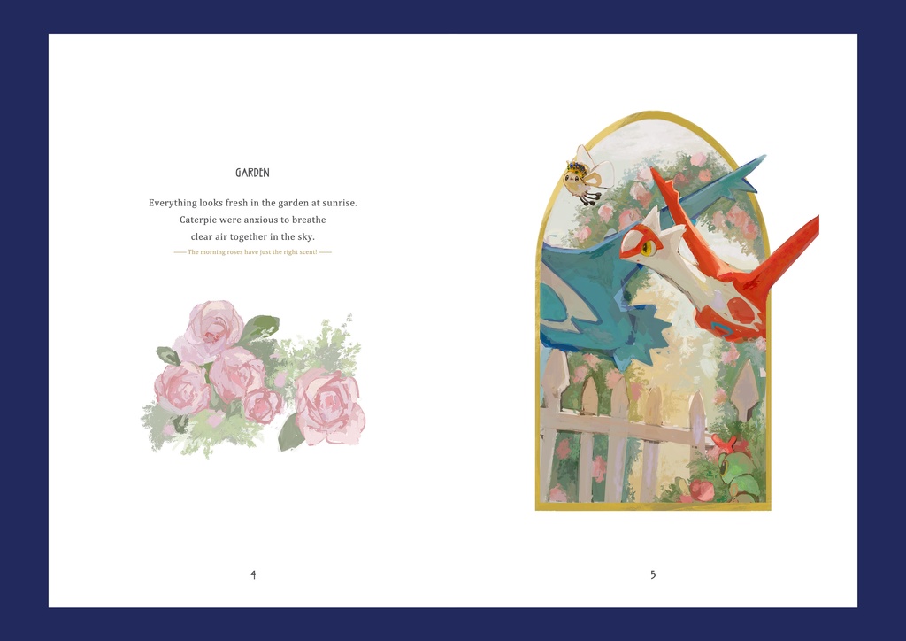 【既刊】THE SMALLEST KING IN THE WORLD