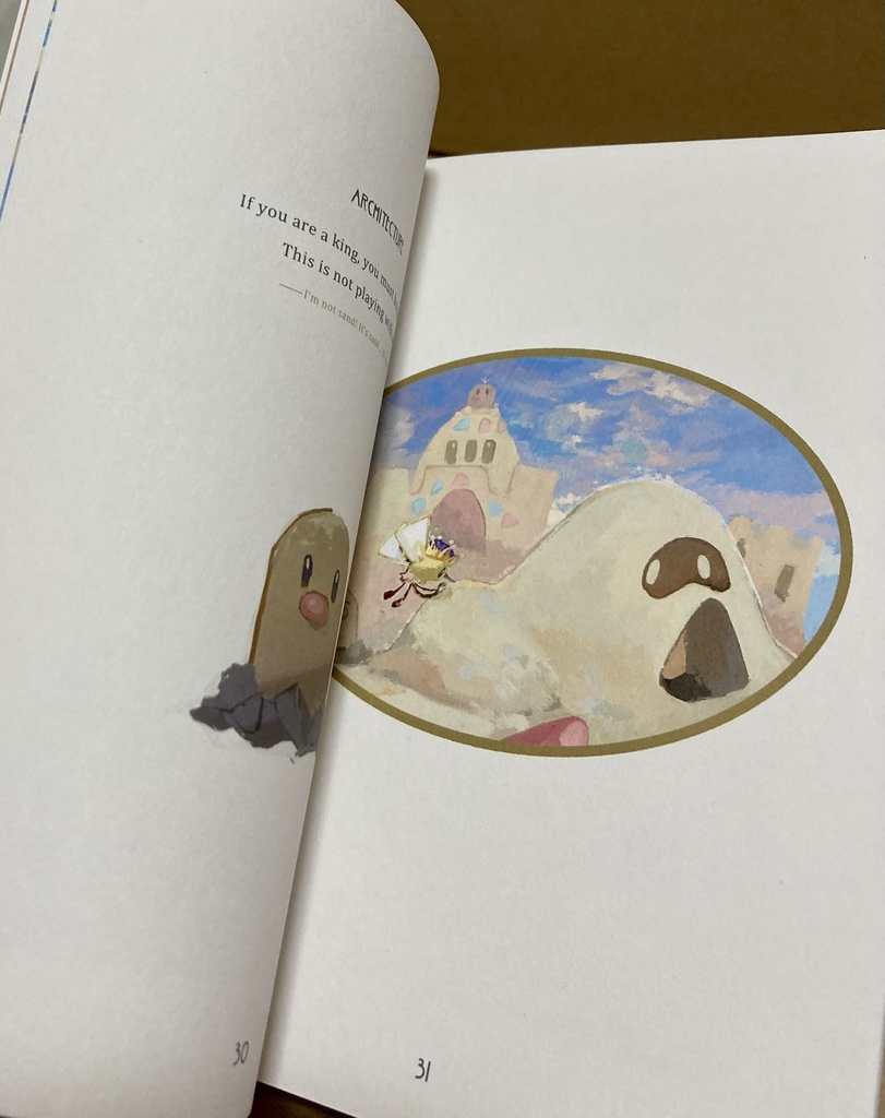 【既刊】THE SMALLEST KING IN THE WORLD