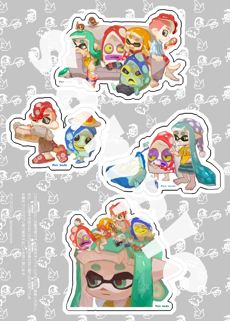 【スプケ18グッズ】クリアシール