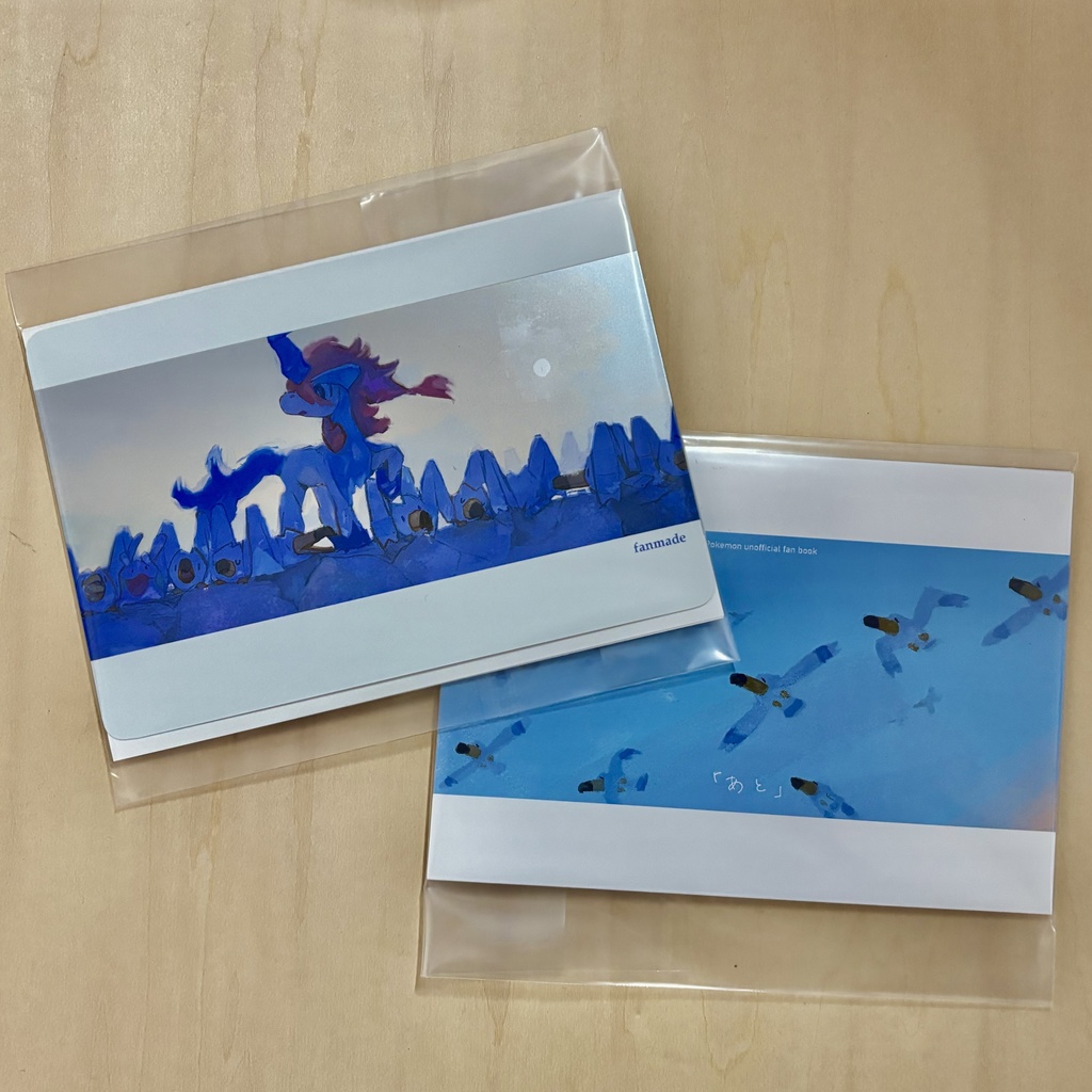 【オルスタ22新刊】「あと」