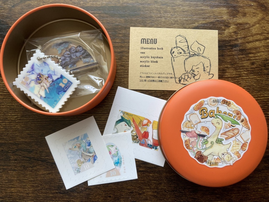 【C102新刊】some town