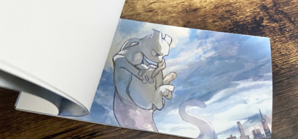 【C103新刊】 DRFT