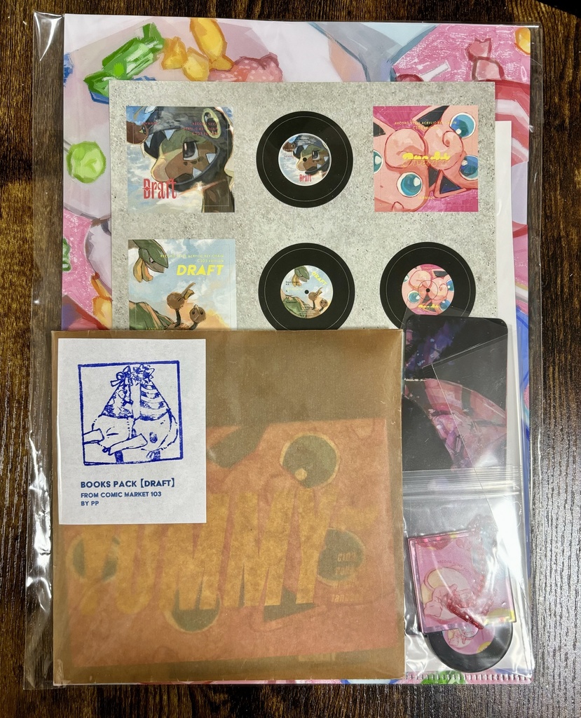 【C103新刊】 DRFT