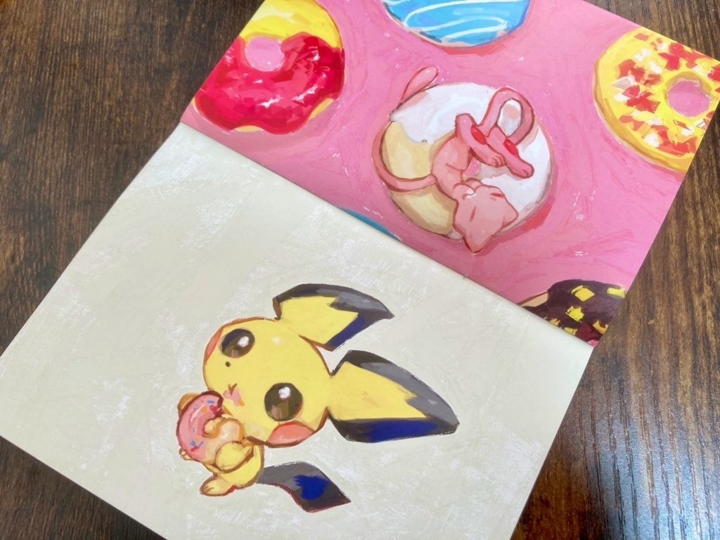 【C103新刊】 DRFT