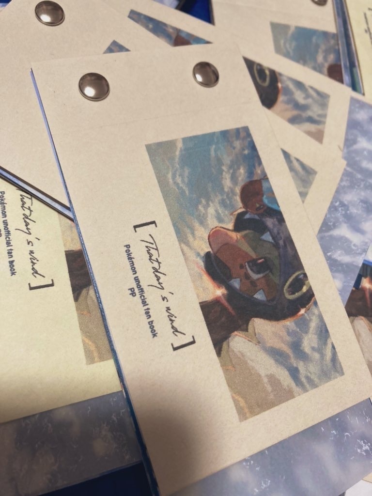 【C103新刊】 DRFT