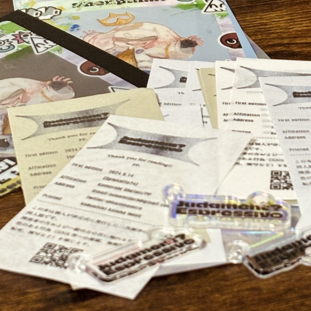 【スプケ24】新作