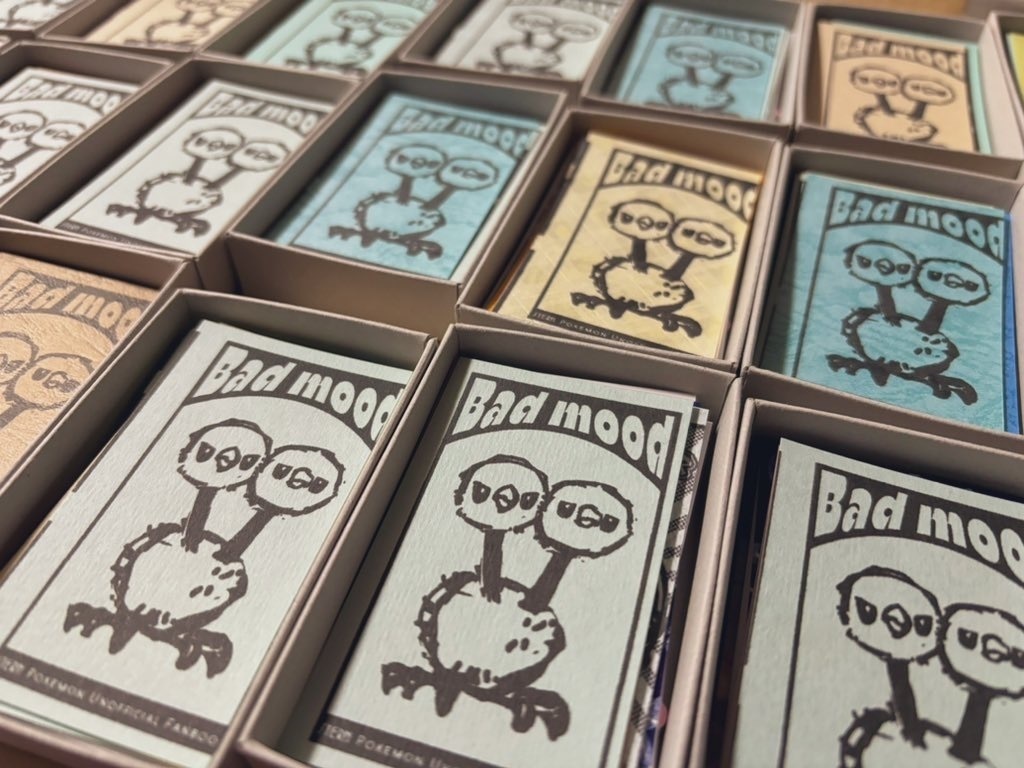 【C105新刊】STERN