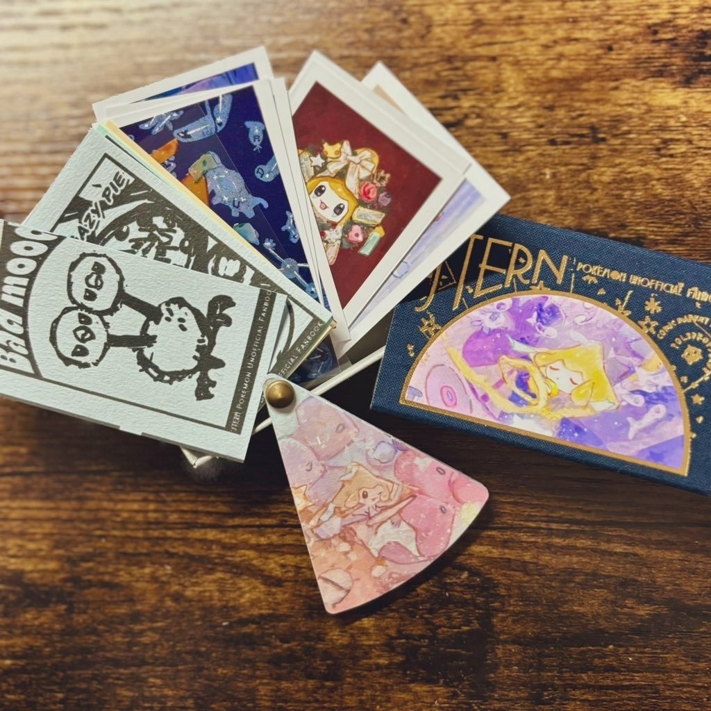 【C105新刊】STERN