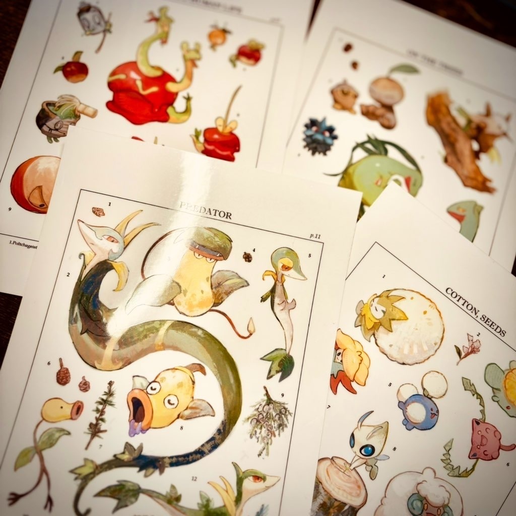 【C107新刊】Erba