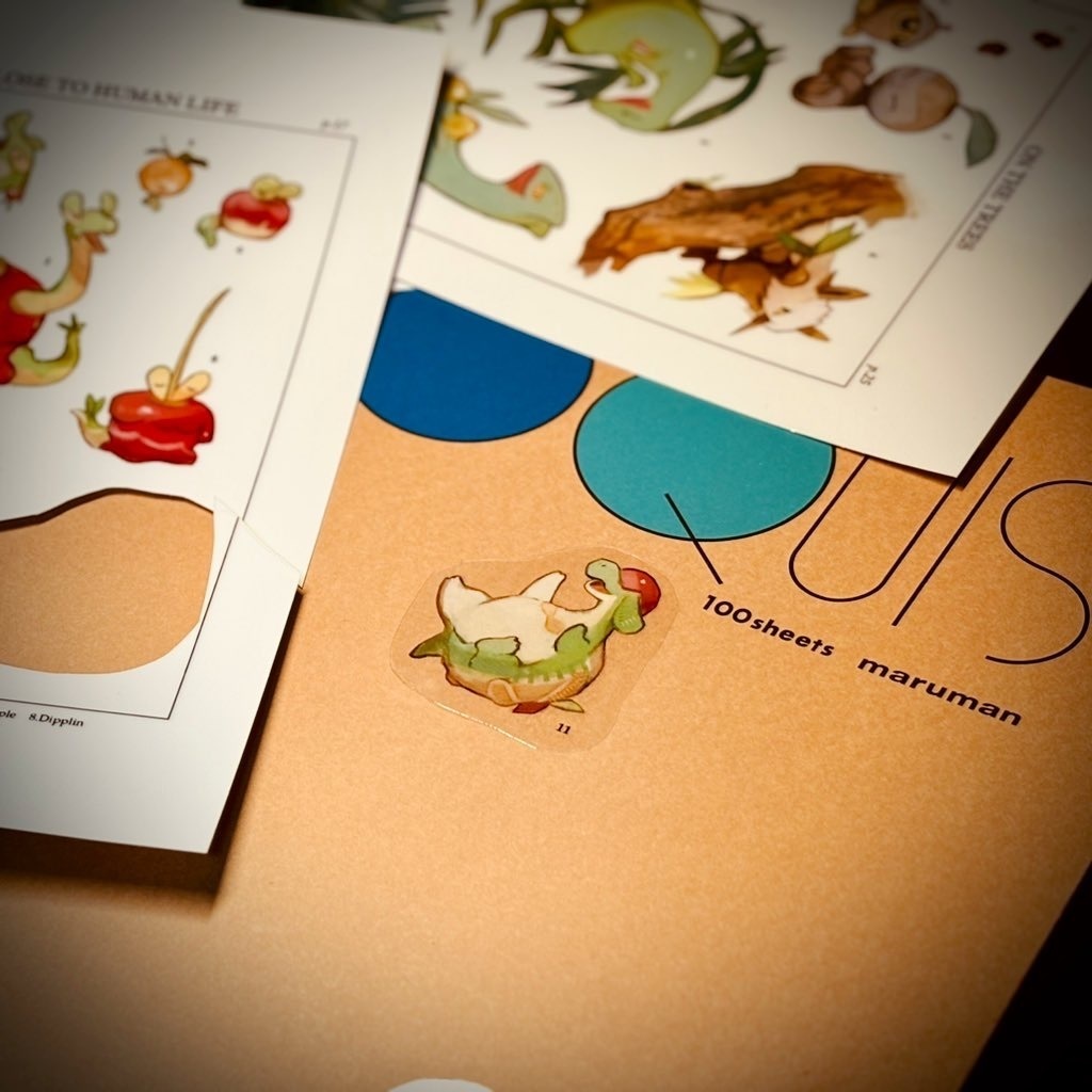 【C107新刊】Erba